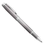 Roller IM Monochrome Rituals Grey punta F grigio - 29689 - 2