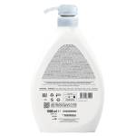Sapone liquido Green Power dispenser 1 lt profumato - 30514 - 1
