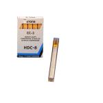 Caricatore HDC8 per Etona EC3 - 210 punti - giallo - conf. 5 pezzi - 034D084802 - 4580107120079 - DMwebShop