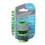 Raccordo portagomma universale Lock - 25124 - 1