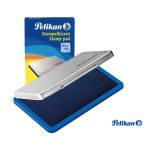 Cuscinetto per timbri 7 x 11 cm blu - 7344 - 1