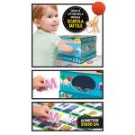 Alfabetiere tattile Montessori Plus - 1434 - 2