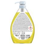 Detergente Neopol Piatti Gel Agrumi 1 lt - 8426 - 1