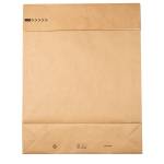 Sacchetti a fondo quadro E Green 40 x 50 x 10,10 cm carta kraft avana - 27559 - 1