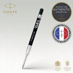 Refill sfera QuinkGel punta media metallo nero - 15507 - 3