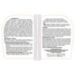 Insetticida antizanzare pronto all uso 500 ml - 28027 - 2