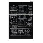 Lavagna da parete XXL 40 x 40 cm nero set 6 pezzi affiancabili - 18728