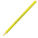 Pastello Supermina - mina 3,8 mm - giallo 03 - conf. 12 pezzi - Giotto - 23900300 - 8000825239038 - DMwebShop