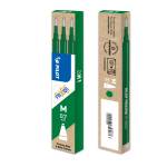 Refill a sfera Frixionball - punta 0,7 mm - verde - conf. 3 pezzi - Pilot - 006659 - 4902505356087 - DMwebShop