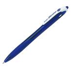 Penna a sfera a scatto Rexgrip Begreen punta 0,7 mm blu - 6903