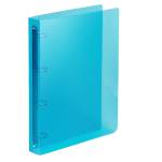 Raccoglitore Lumina 4 anelli tondi 30 mm 22 x 30 cm PP blu - 5321