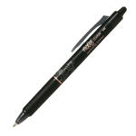 Penna a sfera a scatto cancellabile Frixionball - punta 1 mm - nero - Pilot - 006550 - 4902505551178 - DMwebShop