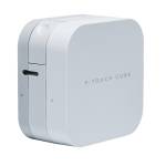 Etichettatrice PTouch Cube - PTP300,23509