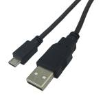 Cavo adattatore da USB a micro USB 1 mt - 23534