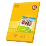 Carta Fotografica Photo Gloss - A4 -180 gr - 50 fogli - Kodak - 5740-513 - 6932357405136 - DMwebShop
