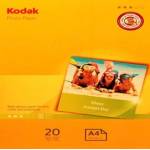 Carta Fotografica Photo Gloss A4,180 gr 20 fogli - 24518