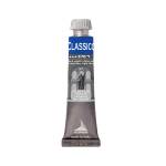 Colore a olio extrafine 20 ml blu cobalto chiaro imitazione - 24654