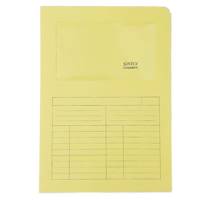 Cartelline a L con finestra Sintex - cartoncino - 120 gr - 22 x 31 cm - giallo - conf. 50 pezzi - Blasetti - 570 - 8007758005709 - DMwebShop