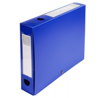 Scatola per archivio box - con bottone - 25 x 33 cm - dorso 6 cm - blu - Exacompta - 59632E - 3130630596325 - DMwebShop