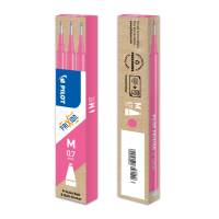 Refill a sfera Frixionball - punta 0,7 mm - rosa - conf. 3 pezzi - Pilot - 006648 - 4902505358142 - DMwebShop