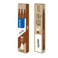 Refill a sfera Frixionball punta 0,7 mm marrone - 2176
