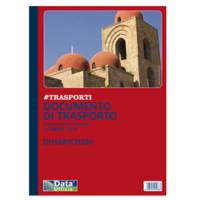 Blocco DDT - 50-50 copie autoricopianti - 29,7 x 21,5 cm - Data Ufficio - DU1687CD200 - 8008842585435 - DMwebShop