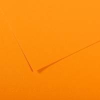Foglio Mi-Teintes - A4 - 160 gr - giallo sole - conf. 25 pezzi - Canson - C31032S028 - 3148950040848 - DMwebShop