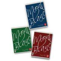 Blocchi Montblanc - 5 mm - A6 - 60 gr - 20 blocchi da 70 fogli - Pigna - 02291195M - 8005235406711 - DMwebShop