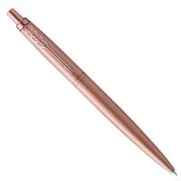 Penna sfera Jotter Monochrome XL - inchiostro blu - Parker - 2122755 - 3026981227554 - DMwebShop
