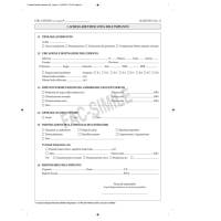 Libretto impianto climatizzazione - 297 x 210 mm - 48 fogli - Edipro - E2621 - 8023328262105 - DMwebShop