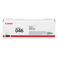 Toner - giallo - 2300 pagine - Canon - 1247C002 - 4549292073812 - DMwebShop