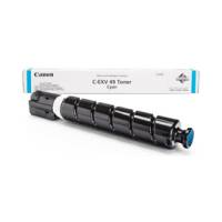 Toner - ciano - 19000 pagine - Canon - 8525B002 - 4549292015683 - DMwebShop