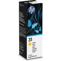 Flacone originale inchiostro - giallo - HP 31 - 70 ml - Hp - 1VU28AE - 191628349500 - DMwebShop