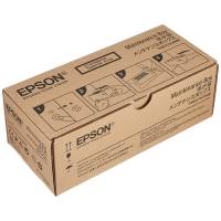Kit di Manutenzione - T699700 - Epson - C13T699700 - 10343917828 - DMwebShop