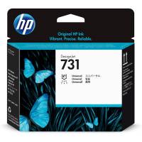 Testina - 731 - C-M-Y-GR-K PH-K OP - Hp - P2V27A - 190781037712 - DMwebShop