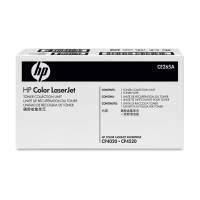 Vaschetta recupero Toner - 36000 pagine - Hp - CE265A - 884420186878 - DMwebShop