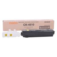 Copy Kit - nero - 15000 pagine - Utax - 611811010 - 1T02NG0UT0001 - DMwebShop