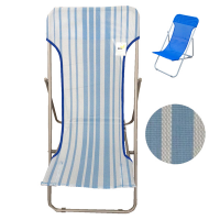 Sdraio pieghevole Beach - righe azzurre - Garden Friend - S1622044 - 8023755056384 - DMwebShop