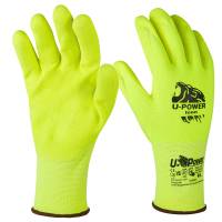 Guanti di protezione ICON - con polsino marrone - taglia 09 - giallo fluo - U-power - UG00002-09 - 8033546515730 - DMwebShop