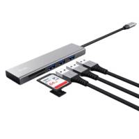 Hub USB-C veloce e lettore di schede - 3 porte - argento - Trust - 24191 - 8713439241914 - DMwebShop