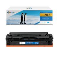 Toner compatibile - per Hp - Color LaserJet Enterprise Flow M681z-M681dh-M681f - ciano - 850 pagine - GeG - GG-PH2411C - 6939385934911 - DMwebShop