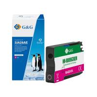 Cartuccia ink - compatibile - per HP - OfficeJet Pro 9010-9010e-9012 - magenta - GeG - NH-R00963XLM - 6941580863903 - DMwebShop