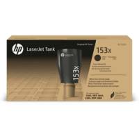 Cartuccia Laserjet Tank Toner 153X - Hp - W1530X - 195697898266 - DMwebShop