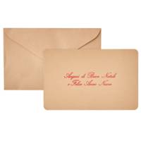 Biglietto natale con busta 9 x 14 cm stampa oro avana - 29175