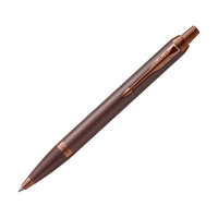 Penna sfera IM Monochrome - punta M - burgundy - Parker - 2190514 - 3026981905148 - DMwebShop