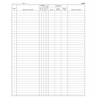 Registro arrivi-partenze - 31 x 24,5 cm - 46 pagine - Edipro E2839