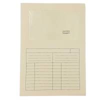 Cartelline a L con finestra Sintex - cartoncino - 120 gr - 22 x 31 cm - avorio - conf. 50 pezzi - Blasetti - 0582 - 8007758015821 - DMwebShop