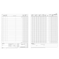 Registro Iva fatture - 31 x 24,5 cm - 22 pagine - numerate - Edipro - E2133 - 51252A - DMwebShop