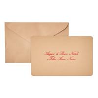 Biglietto natale con busta - 9 x 14 cm - stampa oro - avana - Rex Sadoch - 21344 -  - DMwebShop
