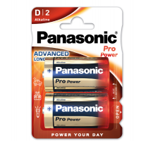 Torcia D Propower LR20 - blister 2 pezzi - Panasonic - C100020 - 5410853038887 - DMwebShop